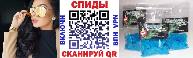 АМФ Premium  Купить закладки  Лениногорск 