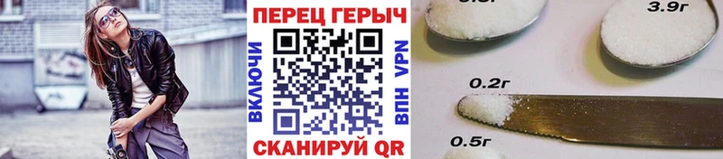 ГЕРОИН Heroin  Купить где  Лениногорск 