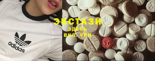 хмурый Горно-Алтайск