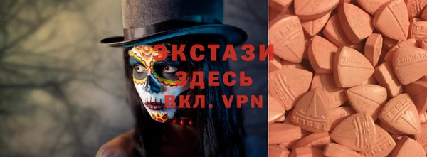 mdma Горняк
