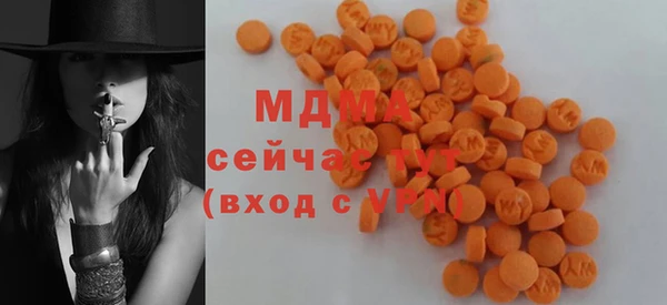 хмурый Горно-Алтайск