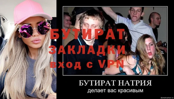 хмурый Горно-Алтайск