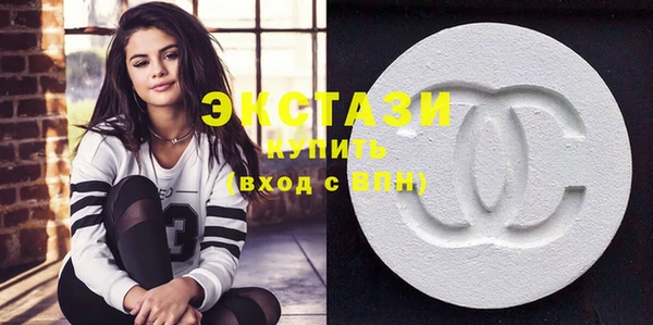 mdma Горняк