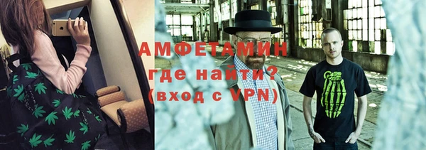 хмурый Горно-Алтайск