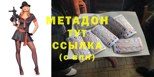 хмурый Горно-Алтайск
