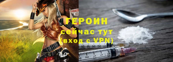 кокс Надым