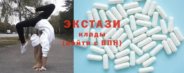 mdma Горняк